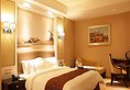 Guangzhou Da Xin International Hotel в Гуанчжоу Китай ✅. Забронировать номер онлайн по выгодной цене в Guangzhou Da Xin International Hotel. Трансфер из аэропорта.
