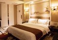 Guangzhou Da Xin International Hotel в Гуанчжоу Китай ✅. Забронировать номер онлайн по выгодной цене в Guangzhou Da Xin International Hotel. Трансфер из аэропорта.