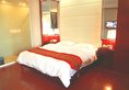 Guangzhou Yuncheng Hotel в Гуанчжоу Китай ✅. Забронировать номер онлайн по выгодной цене в Guangzhou Yuncheng Hotel. Трансфер из аэропорта.