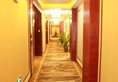 Guangzhou Yuncheng Hotel в Гуанчжоу Китай ✅. Забронировать номер онлайн по выгодной цене в Guangzhou Yuncheng Hotel. Трансфер из аэропорта.