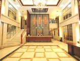 Guangzhou Yuncheng Hotel в Гуанчжоу Китай ✅. Забронировать номер онлайн по выгодной цене в Guangzhou Yuncheng Hotel. Трансфер из аэропорта.