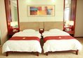 Guangzhou Yuncheng Hotel в Гуанчжоу Китай ✅. Забронировать номер онлайн по выгодной цене в Guangzhou Yuncheng Hotel. Трансфер из аэропорта.