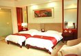 Guangzhou Yuncheng Hotel в Гуанчжоу Китай ✅. Забронировать номер онлайн по выгодной цене в Guangzhou Yuncheng Hotel. Трансфер из аэропорта.