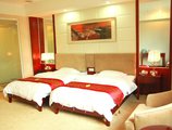 Guangzhou Yuncheng Hotel в Гуанчжоу Китай ✅. Забронировать номер онлайн по выгодной цене в Guangzhou Yuncheng Hotel. Трансфер из аэропорта.