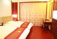 Guangzhou Yuncheng Hotel в Гуанчжоу Китай ✅. Забронировать номер онлайн по выгодной цене в Guangzhou Yuncheng Hotel. Трансфер из аэропорта.