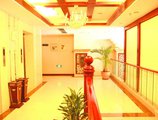 Guangzhou Yuncheng Hotel в Гуанчжоу Китай ✅. Забронировать номер онлайн по выгодной цене в Guangzhou Yuncheng Hotel. Трансфер из аэропорта.