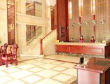 Guangzhou Yuncheng Hotel в Гуанчжоу Китай ✅. Забронировать номер онлайн по выгодной цене в Guangzhou Yuncheng Hotel. Трансфер из аэропорта.