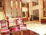 Guangzhou Yuncheng Hotel в Гуанчжоу Китай ✅. Забронировать номер онлайн по выгодной цене в Guangzhou Yuncheng Hotel. Трансфер из аэропорта.