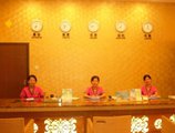 Guangzhou Panyu King Five Hotel в Гуанчжоу Китай ✅. Забронировать номер онлайн по выгодной цене в Guangzhou Panyu King Five Hotel. Трансфер из аэропорта.