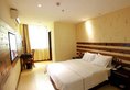 Guangzhou Panyu King Five Hotel в Гуанчжоу Китай ✅. Забронировать номер онлайн по выгодной цене в Guangzhou Panyu King Five Hotel. Трансфер из аэропорта.