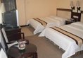 Guangzhou Panyu King Five Hotel в Гуанчжоу Китай ✅. Забронировать номер онлайн по выгодной цене в Guangzhou Panyu King Five Hotel. Трансфер из аэропорта.