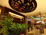 Guangzhou Panyu King Five Hotel в Гуанчжоу Китай ✅. Забронировать номер онлайн по выгодной цене в Guangzhou Panyu King Five Hotel. Трансфер из аэропорта.