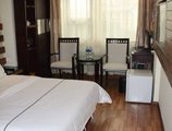 Guangzhou Panyu King Five Hotel в Гуанчжоу Китай ✅. Забронировать номер онлайн по выгодной цене в Guangzhou Panyu King Five Hotel. Трансфер из аэропорта.