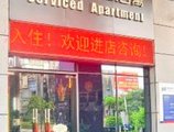 Vidical Apartment Xiwan Branch в Гуанчжоу Китай ✅. Забронировать номер онлайн по выгодной цене в Vidical Apartment Xiwan Branch. Трансфер из аэропорта.
