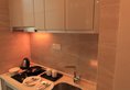 Vidical Apartment Xiwan Branch в Гуанчжоу Китай ✅. Забронировать номер онлайн по выгодной цене в Vidical Apartment Xiwan Branch. Трансфер из аэропорта.