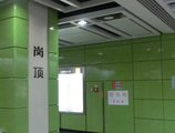 Hanting Hotel Guangzhou Gangding Subway Station в Гуанчжоу Китай ✅. Забронировать номер онлайн по выгодной цене в Hanting Hotel Guangzhou Gangding Subway Station. Трансфер из аэропорта.