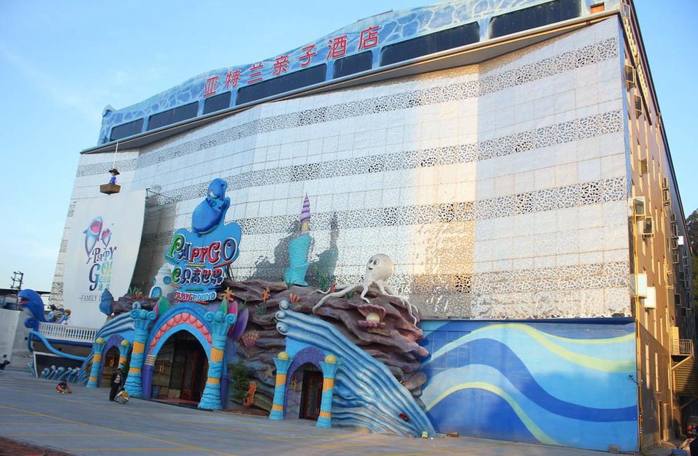 Guangzhou Atlantis Family Hotel в Гуанчжоу Китай ✅. Забронировать номер онлайн по выгодной цене в Guangzhou Atlantis Family Hotel. Трансфер из аэропорта.