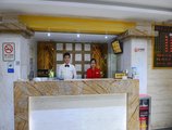 Xinghe Xinfeng Hotel (Railway Station& BusStation Branch) в Гуанчжоу Китай ✅. Забронировать номер онлайн по выгодной цене в Xinghe Xinfeng Hotel (Railway Station& BusStation Branch). Трансфер из аэропорта.