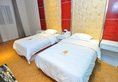 Haiyue Apartment в Гуанчжоу Китай ✅. Забронировать номер онлайн по выгодной цене в Haiyue Apartment. Трансфер из аэропорта.