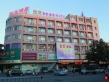 Guangzhou Shenglong Hotel - Nanzhan в Гуанчжоу Китай ✅. Забронировать номер онлайн по выгодной цене в Guangzhou Shenglong Hotel - Nanzhan. Трансфер из аэропорта.