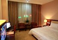 Guangzhou Shenglong Hotel - Nanzhan в Гуанчжоу Китай ✅. Забронировать номер онлайн по выгодной цене в Guangzhou Shenglong Hotel - Nanzhan. Трансфер из аэропорта.