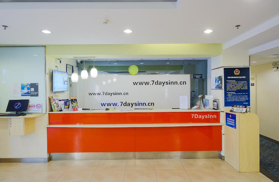 7Days Inn Guangzhou Nonglinxia Road Ouzhuang Subway Station в Гуанчжоу Китай ✅. Забронировать номер онлайн по выгодной цене в 7Days Inn Guangzhou Nonglinxia Road Ouzhuang Subway Station. Трансфер из аэропорта.