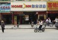 Home Inn Guangzhou Baiyun Airport Renhe Street в Гуанчжоу Китай ✅. Забронировать номер онлайн по выгодной цене в Home Inn Guangzhou Baiyun Airport Renhe Street. Трансфер из аэропорта.