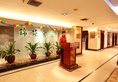 Sanyu Hotel в Гуанчжоу Китай ✅. Забронировать номер онлайн по выгодной цене в Sanyu Hotel. Трансфер из аэропорта.