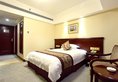 Sanyu Hotel в Гуанчжоу Китай ✅. Забронировать номер онлайн по выгодной цене в Sanyu Hotel. Трансфер из аэропорта.