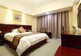 Sanyu Hotel в Гуанчжоу Китай ✅. Забронировать номер онлайн по выгодной цене в Sanyu Hotel. Трансфер из аэропорта.