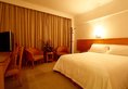 Sanyu Hotel в Гуанчжоу Китай ✅. Забронировать номер онлайн по выгодной цене в Sanyu Hotel. Трансфер из аэропорта.