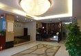 Guangzhou Hengdong Business Hotel в Гуанчжоу Китай ✅. Забронировать номер онлайн по выгодной цене в Guangzhou Hengdong Business Hotel. Трансфер из аэропорта.