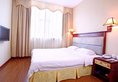 Guangzhou Hengdong Business Hotel в Гуанчжоу Китай ✅. Забронировать номер онлайн по выгодной цене в Guangzhou Hengdong Business Hotel. Трансфер из аэропорта.