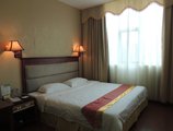 Guangzhou Hengdong Business Hotel в Гуанчжоу Китай ✅. Забронировать номер онлайн по выгодной цене в Guangzhou Hengdong Business Hotel. Трансфер из аэропорта.