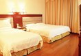 Guangzhou Hengdong Business Hotel в Гуанчжоу Китай ✅. Забронировать номер онлайн по выгодной цене в Guangzhou Hengdong Business Hotel. Трансфер из аэропорта.