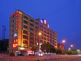 Guangzhou Hengdong Business Hotel в Гуанчжоу Китай ✅. Забронировать номер онлайн по выгодной цене в Guangzhou Hengdong Business Hotel. Трансфер из аэропорта.