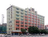 Guangzhou Hengdong Business Hotel в Гуанчжоу Китай ✅. Забронировать номер онлайн по выгодной цене в Guangzhou Hengdong Business Hotel. Трансфер из аэропорта.