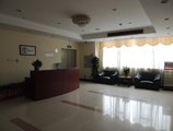 Guangzhou Hengdong Business Hotel в Гуанчжоу Китай ✅. Забронировать номер онлайн по выгодной цене в Guangzhou Hengdong Business Hotel. Трансфер из аэропорта.