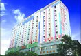 Yinhaigang Hotel в Гуанчжоу Китай ✅. Забронировать номер онлайн по выгодной цене в Yinhaigang Hotel. Трансфер из аэропорта.