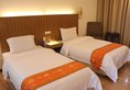 Yinhaigang Hotel в Гуанчжоу Китай ✅. Забронировать номер онлайн по выгодной цене в Yinhaigang Hotel. Трансфер из аэропорта.