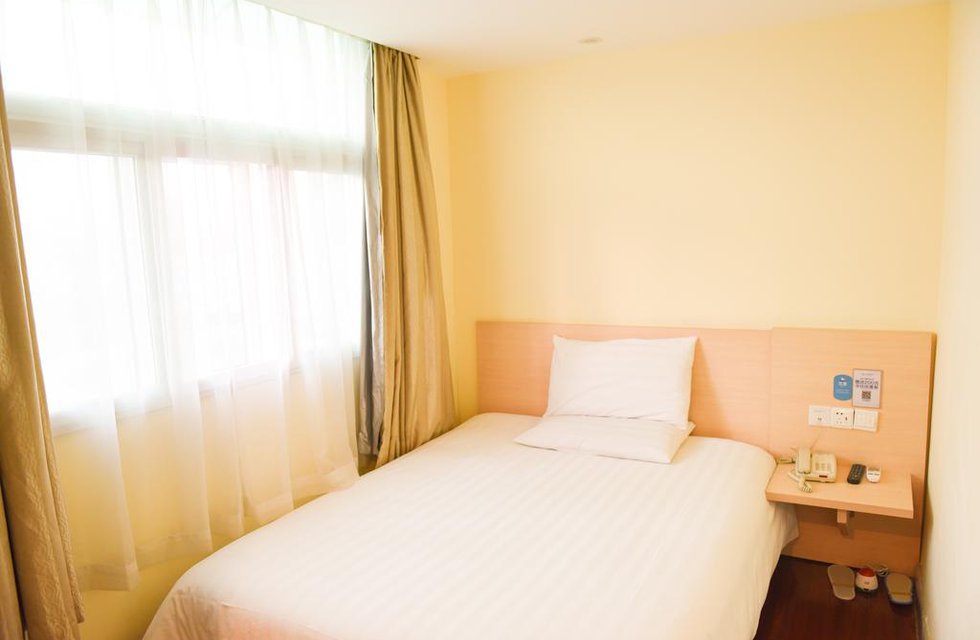 Hanting Express Guangzhou Tianpingjia Branch в Гуанчжоу Китай ✅. Забронировать номер онлайн по выгодной цене в Hanting Express Guangzhou Tianpingjia Branch. Трансфер из аэропорта.