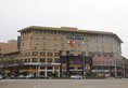 Home Inn Guangzhou Panyu Dagang Coach Station в Гуанчжоу Китай ✅. Забронировать номер онлайн по выгодной цене в Home Inn Guangzhou Panyu Dagang Coach Station. Трансфер из аэропорта.