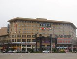 Home Inn Guangzhou Panyu Dagang Coach Station в Гуанчжоу Китай ✅. Забронировать номер онлайн по выгодной цене в Home Inn Guangzhou Panyu Dagang Coach Station. Трансфер из аэропорта.