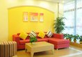 Home Inn Guangzhou Panyu Dagang Coach Station в Гуанчжоу Китай ✅. Забронировать номер онлайн по выгодной цене в Home Inn Guangzhou Panyu Dagang Coach Station. Трансфер из аэропорта.