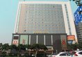 Winner Hotel в Гуанчжоу Китай ✅. Забронировать номер онлайн по выгодной цене в Winner Hotel. Трансфер из аэропорта.