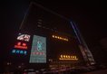 Winner Hotel в Гуанчжоу Китай ✅. Забронировать номер онлайн по выгодной цене в Winner Hotel. Трансфер из аэропорта.