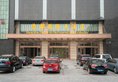 Winner Hotel в Гуанчжоу Китай ✅. Забронировать номер онлайн по выгодной цене в Winner Hotel. Трансфер из аэропорта.