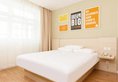 Hanting Express Guangzhou Beijing Road Tianzi wharf hotel (Former Jiangwan hotel) в Гуанчжоу Китай ✅. Забронировать номер онлайн по выгодной цене в Hanting Express Guangzhou Beijing Road Tianzi wharf hotel (Former Jiangwan hotel). Трансфер из аэропорта.