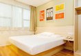 Hanting Express Guangzhou Beijing Road Tianzi wharf hotel (Former Jiangwan hotel) в Гуанчжоу Китай ✅. Забронировать номер онлайн по выгодной цене в Hanting Express Guangzhou Beijing Road Tianzi wharf hotel (Former Jiangwan hotel). Трансфер из аэропорта.
