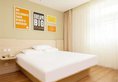 Hanting Express Guangzhou Beijing Road Tianzi wharf hotel (Former Jiangwan hotel) в Гуанчжоу Китай ✅. Забронировать номер онлайн по выгодной цене в Hanting Express Guangzhou Beijing Road Tianzi wharf hotel (Former Jiangwan hotel). Трансфер из аэропорта.